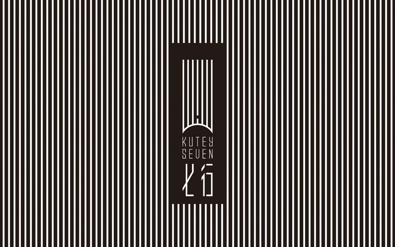 logo設(shè)計案例（蘇州廣告設(shè)計）